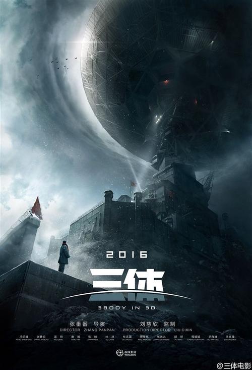 李伊大学学生卡